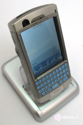 Sony Ericsson P990i