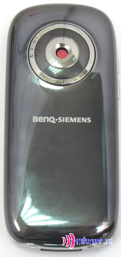 Siemens E71