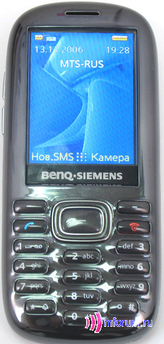 Siemens E71