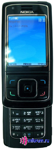    Nokia 6288