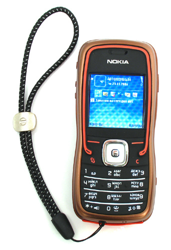 Nokia 5500 Music Edition