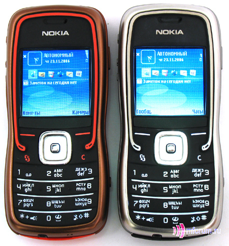 Nokia 5500 Music Edition