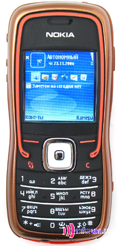 Nokia 5500 Music Edition