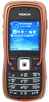 Nokia 5500 Music Edition