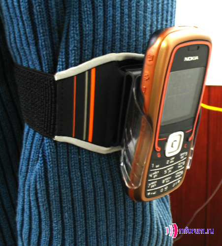 Nokia 5500 Music Edition