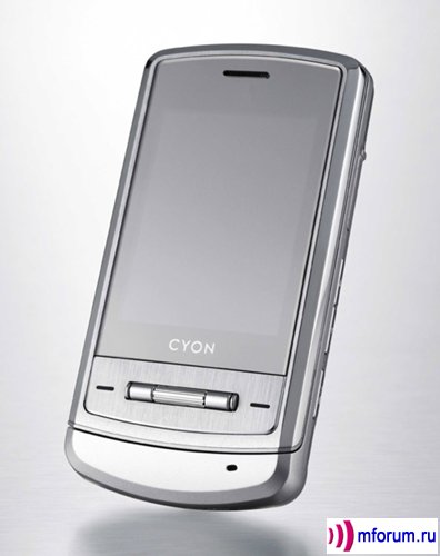 LG Shine
