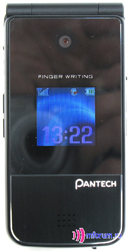 Pantech PG-2800