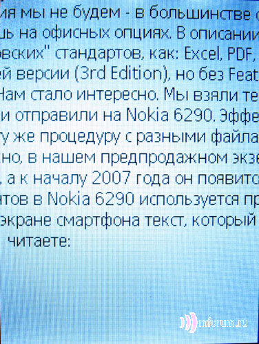   Nokia 6290