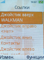    Sony Ericsson W850i