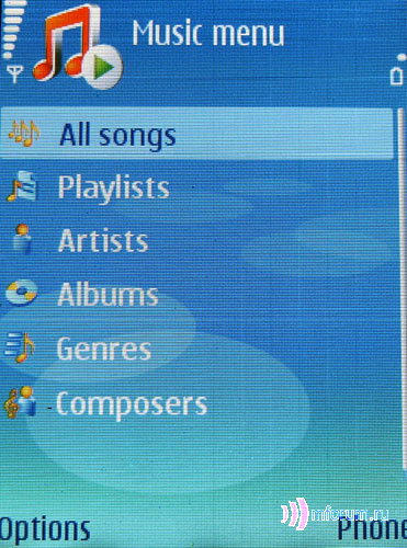 Nokia N73 Music Edition