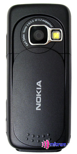 Nokia N73 Music Edition