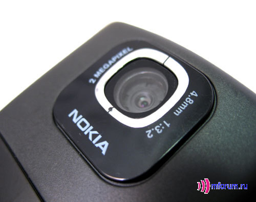 Nokia N73 Music Edition