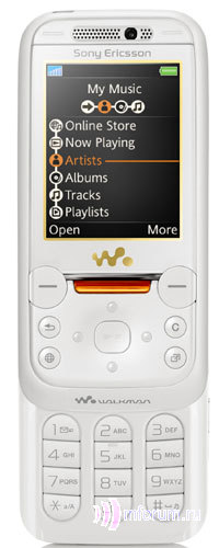 Sony Ericsson W850i   