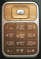 Nokia 7390