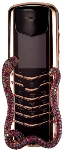 VERTU Signature Python