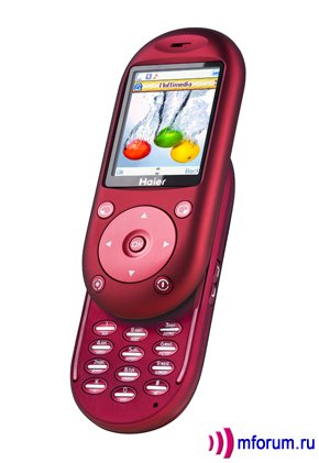Haier M300 Slide Pearl