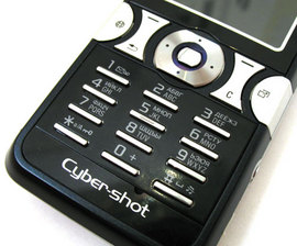 SonyEricsson K550i SonyEricsson K550i