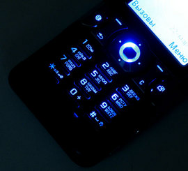 SonyEricsson K550i SonyEricsson K550i