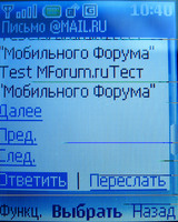   SMS-     mail.ru