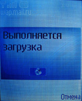   SMS-     mail.ru