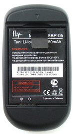 Fly LX800 Sapphire