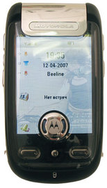 Motorola MOTOMING A1200E
