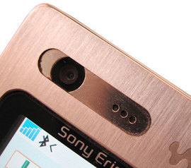 SonyEricsson W880i SonyEricsson W880i