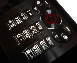 SonyEricsson W880i SonyEricsson W880i