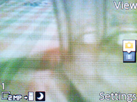 SonyEricsson W880i SonyEricsson W880i