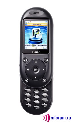 Haier M300 Slide Pearl