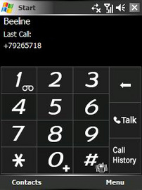 Samsung SGH-i710 Samsung SGH-i710
