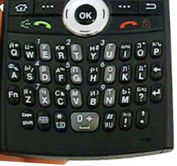   Samsung SGH-i600