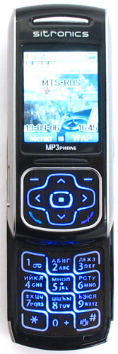 Sitronics SM8290