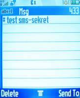 SMS-Экстра