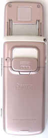 Pantech PG-3600V