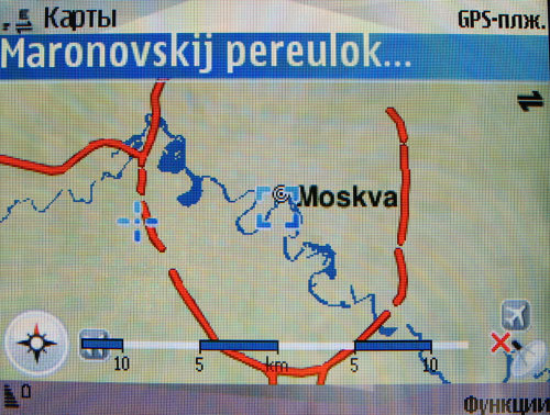 Nokia N95: GPS-