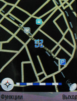 Nokia N95: GPS-