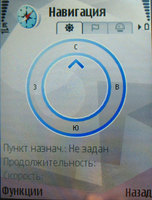 Nokia N95: GPS-навигация