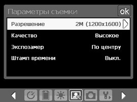 HTC Touch HTC Touch