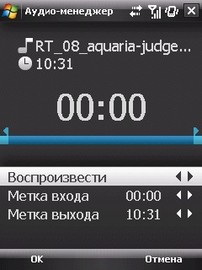 HTC Touch
