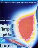 ����-���� �������� �������� Sonim XP1