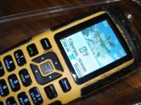 ����-���� �������� �������� Sonim XP1