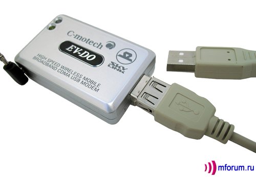 CDMA- C-motech CNU-550