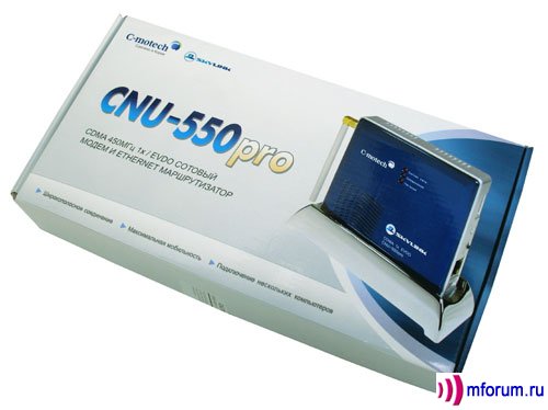   -Motech CNU-550pro