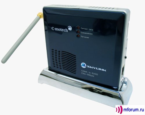  CDMA- C-Motech CNU-550pro