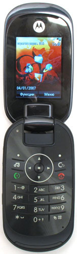 Motorola MOTOROKR U9