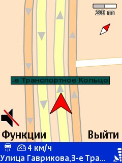  GPS-  Nokia 6110 Navigator