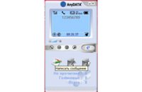  CDMA- AnyData ADU-300A 