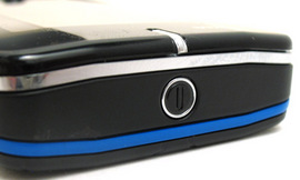 Nokia 7500 Prism