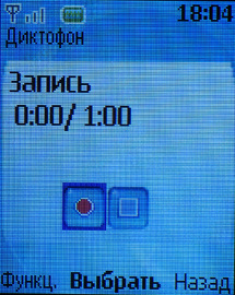 Nokia 2760